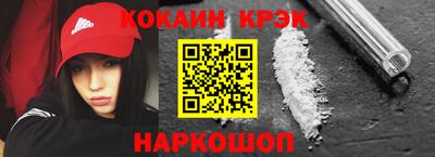 первитин Аргун