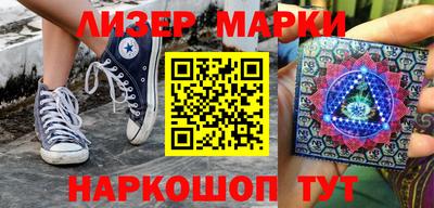 первитин Аргун