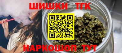 прущий лед Апрелевка