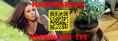 первитин Аргун