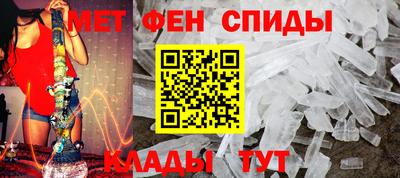 прущий лед Апрелевка
